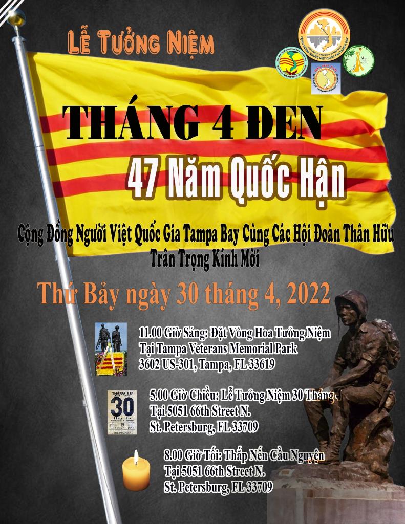 Tháng 4 Đen poster